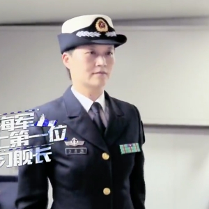 來(lái)自百色！34歲才入伍的中國(guó)第一位女實(shí)習(xí)艦長(zhǎng)：開(kāi)掛的人生是這樣煉成的