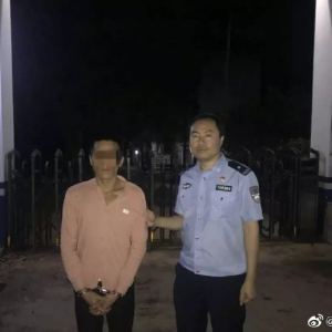 兩網(wǎng)民對(duì)百色酒吧坍塌發(fā)布侮辱性言論、虛假信息被行拘